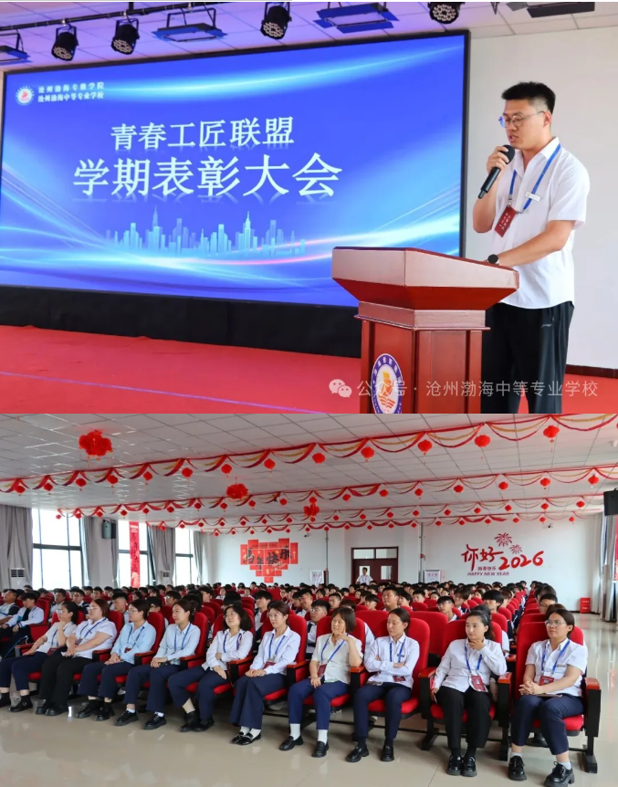 微信图片_20260616162640 微信图片_20260616162640