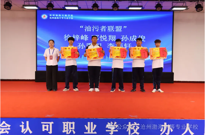 微信图片_202606161626408 微信图片_202606161626408