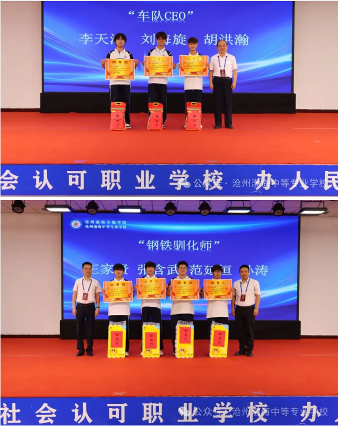 微信图片_202606161626407 微信图片_202606161626407