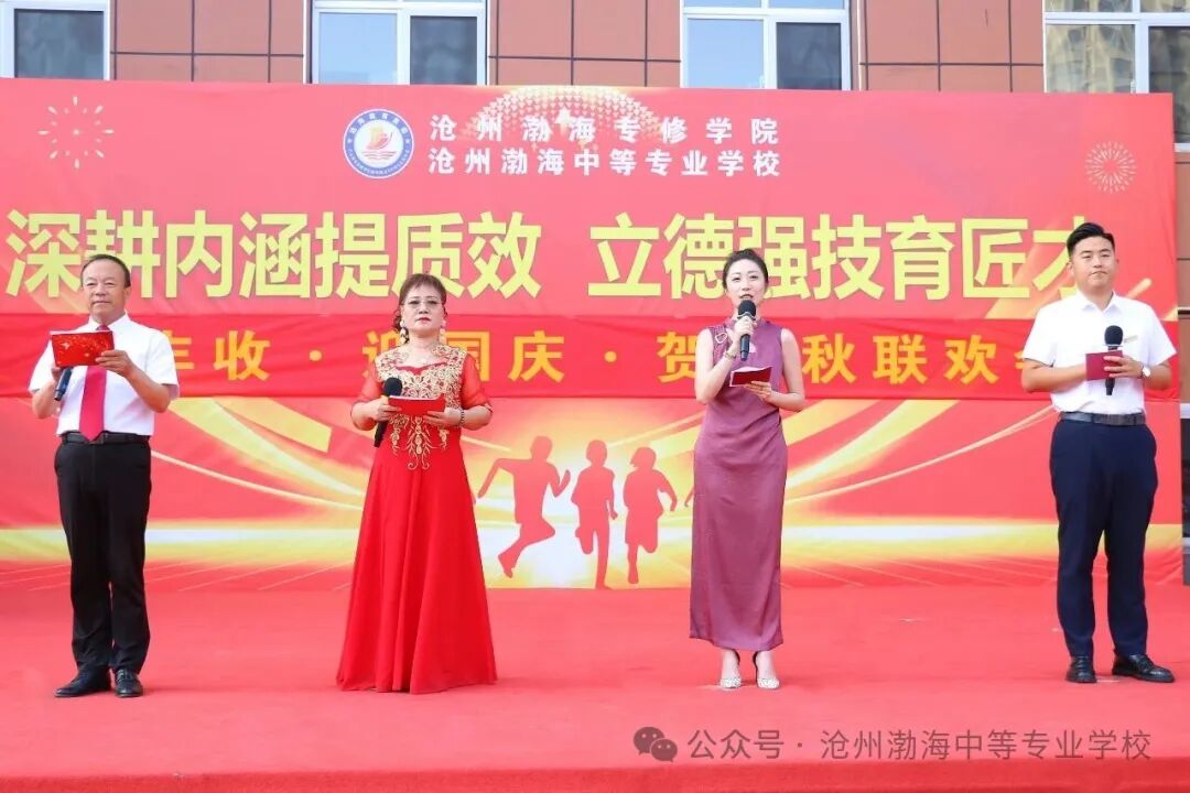 微信图片_2026-10-19_080617_733