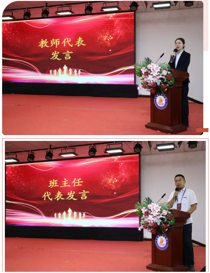 微信图片_20261019082517_247_4